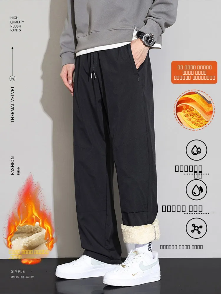 

Мужские зимние утепленные брюки на флисовой подкладке, самонагревающиеся, ветрозащитные, водонепроницаемые, из овечьего вельвета, прямого кроя