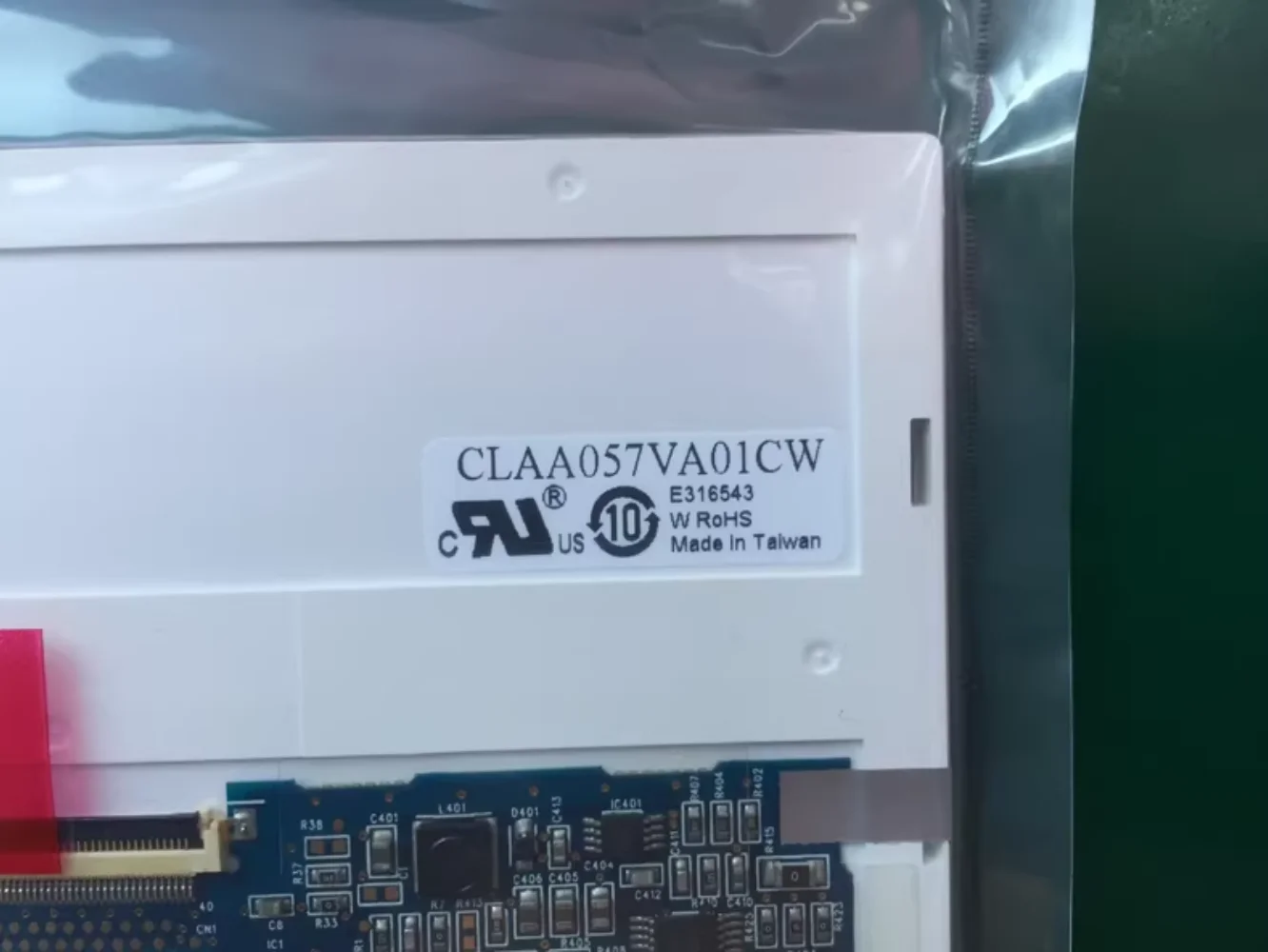 CLAA057VA01CW CLAA057VA01CW