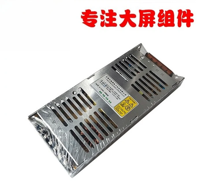 Power Supply Q200N-045 Electronic Switching Power Supply Full Color Large Screen 5V40A200W