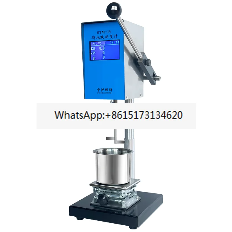 Silent Viscosity Ku… - image