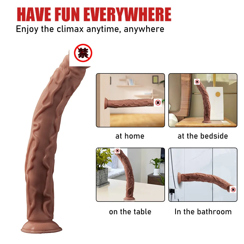 Large dildo 33CM imitation female penis false penis eggless massage stick adult sex products