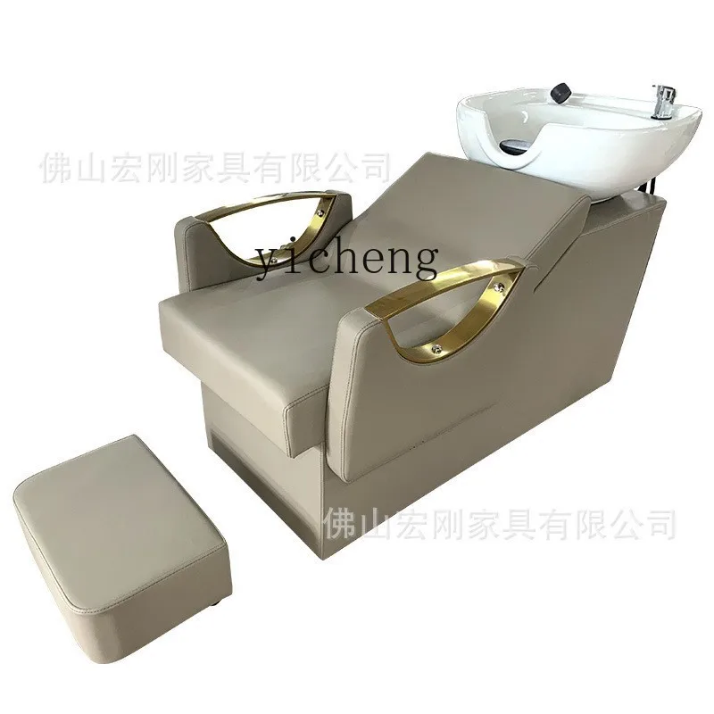 

ZC Hair Saloon Dedicated Shampoo Chair High-Grade Lying Half Punch Light Luxury Shampoo Flushing Bed