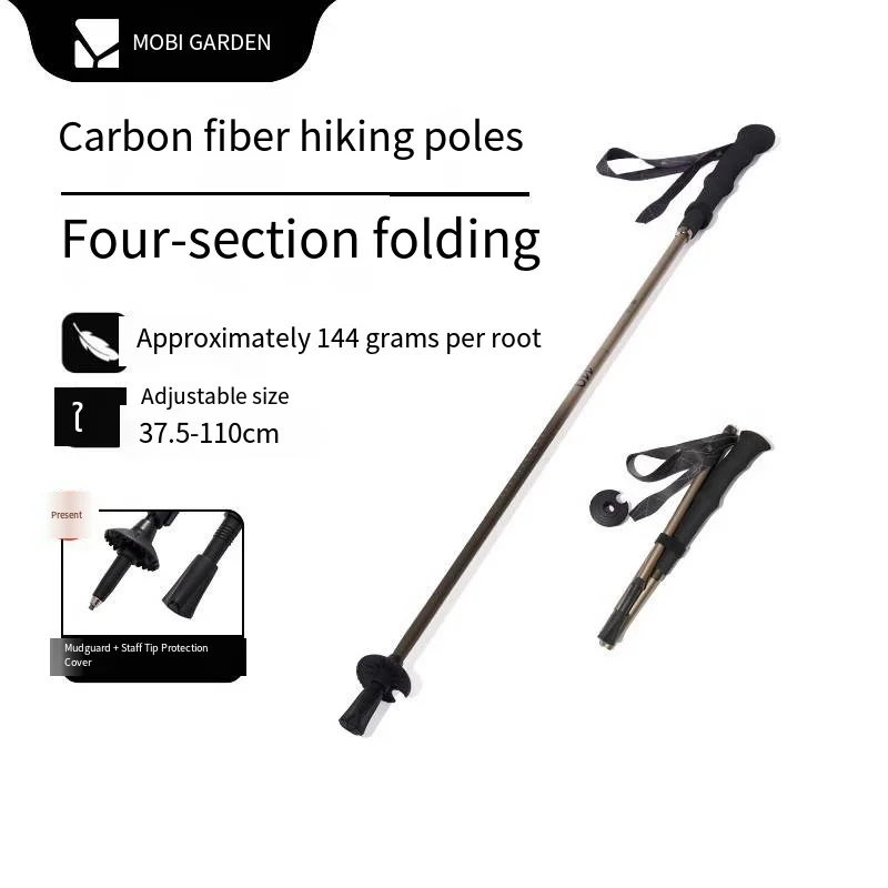 

Походная палка из углеродного волокна, ультралегкий складной костыль из углеродного волокна для мужчин и женщин, походное снаряжение, походная палка на открытом воздухе LT
