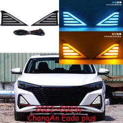 car bumper LED 2022~2023 ChangAn Eado plus Daytime Light car accessories ChangAn Eado fog light,Eado headlight Eado Taillight