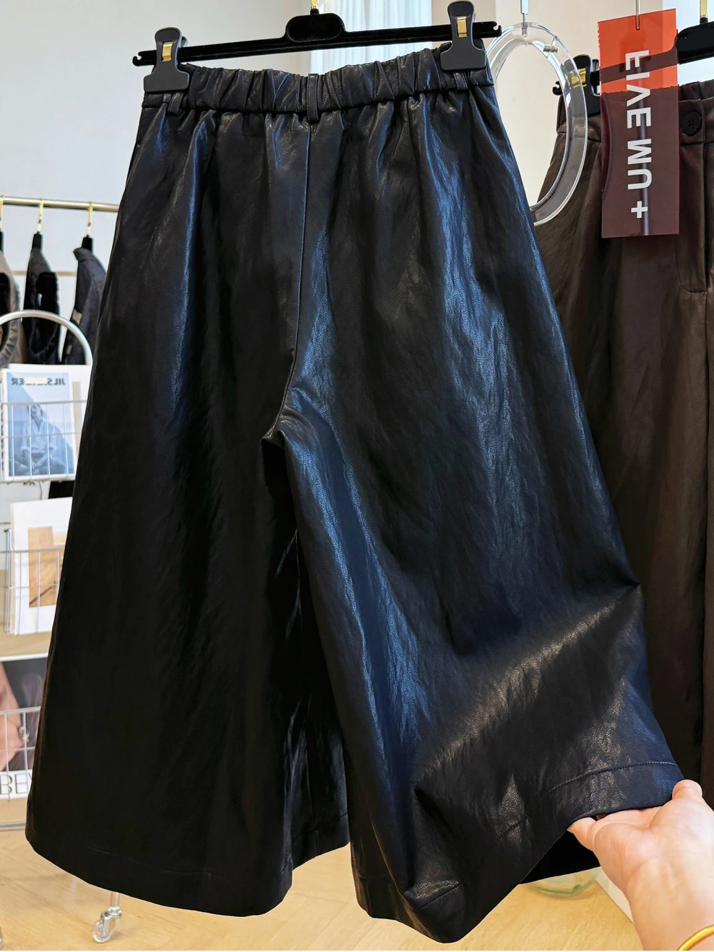 Ele Vintage Bla PU سروال كاجوال واسع الساق من الجلد للنساء بخصر عالٍ وفضفاض غير متماثل بسبعة أقدام