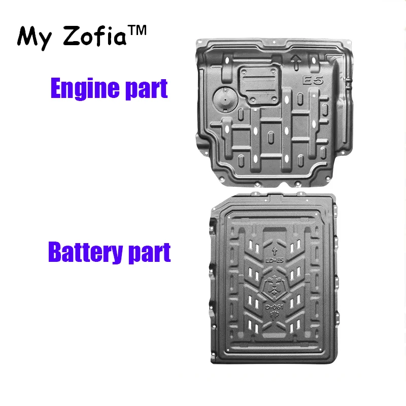 For Evolute i-space Dongfeng fengguang Seres Landian E5 2024 2025 Engine battery Lower Guard Plate Protection Accessories