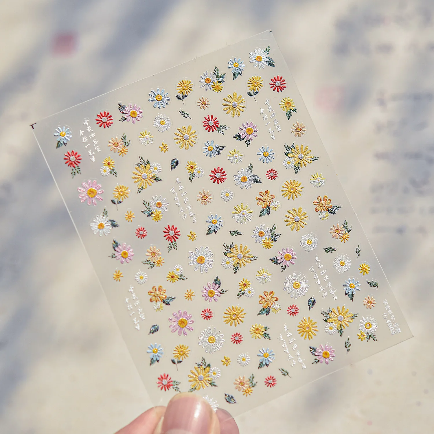 5D Spring White/Pink Embossed Daisy Nail Art Stickers White Daisy Flowers Nail Decals Self-Adhesive Elegant Daisy Floret Sliders