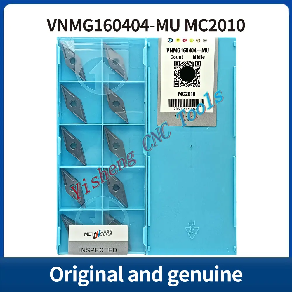 METCERA ตัดเครื่องมือ VNMG160404-1PP/160404-1VF VNMG160404-5FG/160404-5MT/160404-MU/160404-TSF/160408-MA/160408-MU MC2010 PV2110