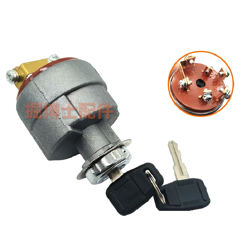 For Xcmg Xe15/17/26/60da/75/135/200/215 Ignition Switch, Electric Door Lock, Start Lock, Excavator Accessories