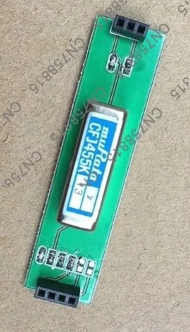 For YF-122S Module …