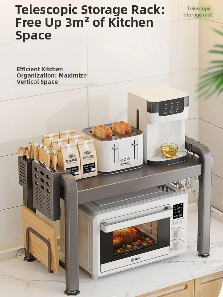 Etagere-de-cuisine-epaissie-multifonctionnelle-pour-micro-ondes-support-de-rangement-autonome-organisateur-multi-niveaux-pour-cuiseur-a-riz-et-autres-appareils