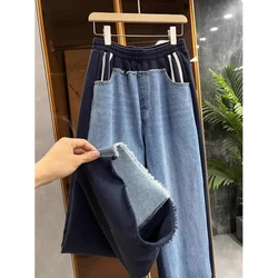 Fashion Patchwork Denim Pants for Women 2025 New Spring Autumn Elastic Waist Tassels Raw Edge Jeans Casual Loose Wide Leg Pants
