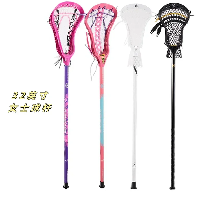 

32-Inch new ultra-light, women's special club aviation aluminum alloy lacrosse