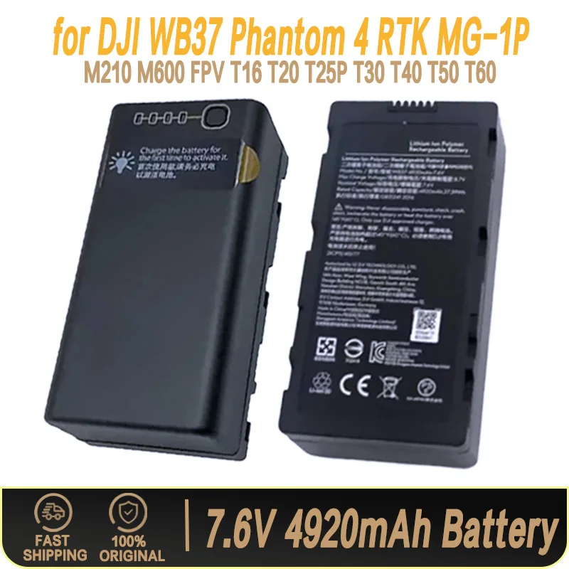 

100%Original 7.6V 4920mAh for DJI WB37 Phantom 4 RTK MG-1P M210 M600 FPV T16 T20 T25P T30 T40 T50 T60 Remote Control Battery