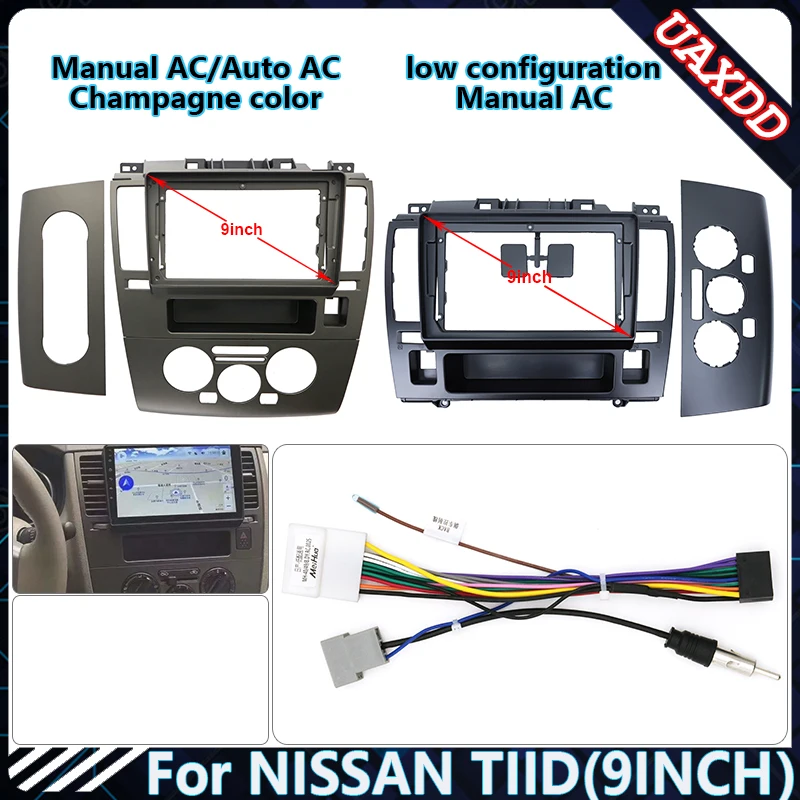 For NISSAN 2005-2011TIIDA Manual AC AutoAC9INCHCar Radio Android Stereo audio screen multimedia MP5 cables Harness Plastic shell