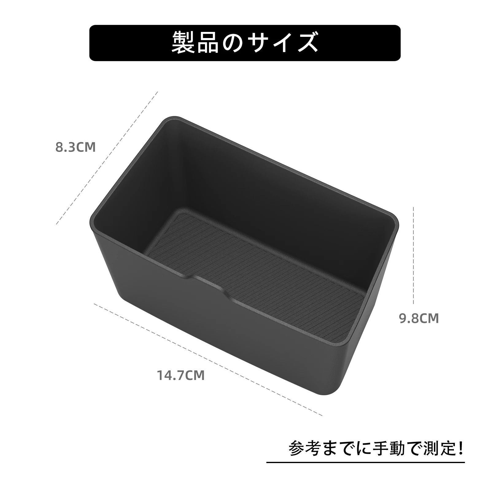 Smabee RHD Only for Mitsubishi Delica D:5 D5 2019‑2026 TPE Car Center ConsoleTrash Bin Inner Liner Interior Accessories Black