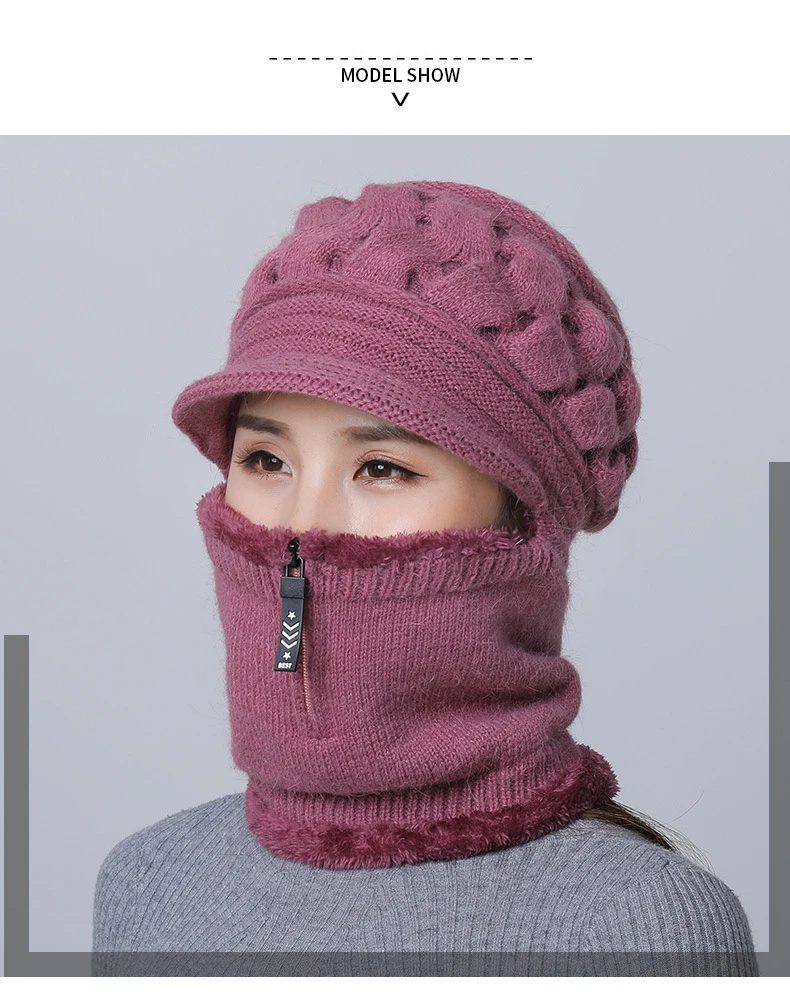 Frauen Gestrickte Schal Maske Hut Set Winter Warme Beanie Hut Elastische Weiche Gestrickte Gehörschutz Winddicht Schnee Ski Cap Einteilige hut – Detail 4