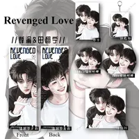 1/6Pcs TV Drama Revenged Love Zi Yu Tian Xuning Character Peripherals Badge Keychain Postcard Laser Ticket Backpack Accessories