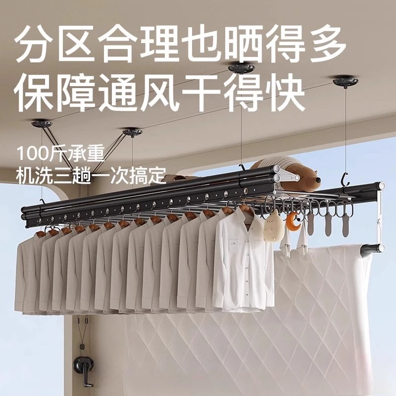 Lifting drying rack hand crank balcony indoor drying rod automatic top installation manual drying rack