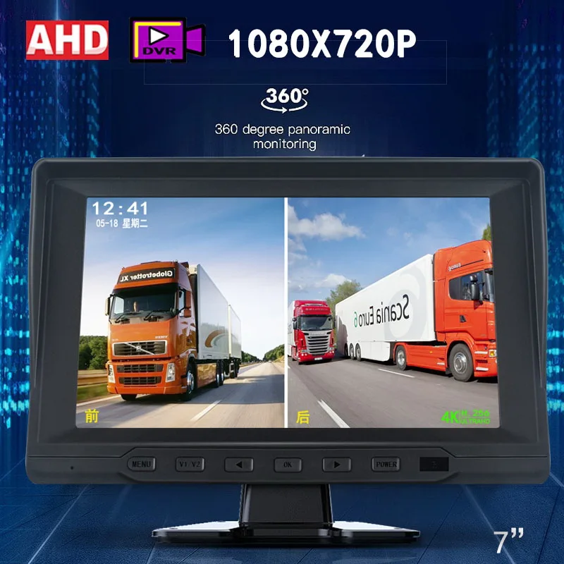 HD Night Vision 7 inch screen DVR 2 channel monitor black box AHD with digital video recorder reverse camera DVR**
