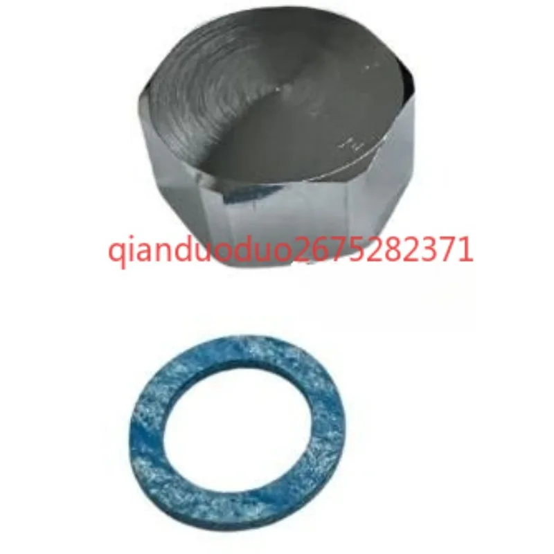 

Suitable for TOTO installation hardware accessories, smart toilet cover, faucet water pipe inner wire plug head