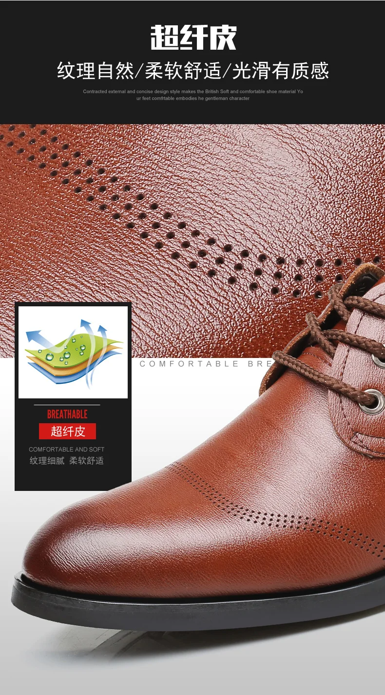 Formale Business-Oxford-Schuhe für Herren, klassische Leder-Kleiderschuhe für Hochzeit und Büro – Detail 6