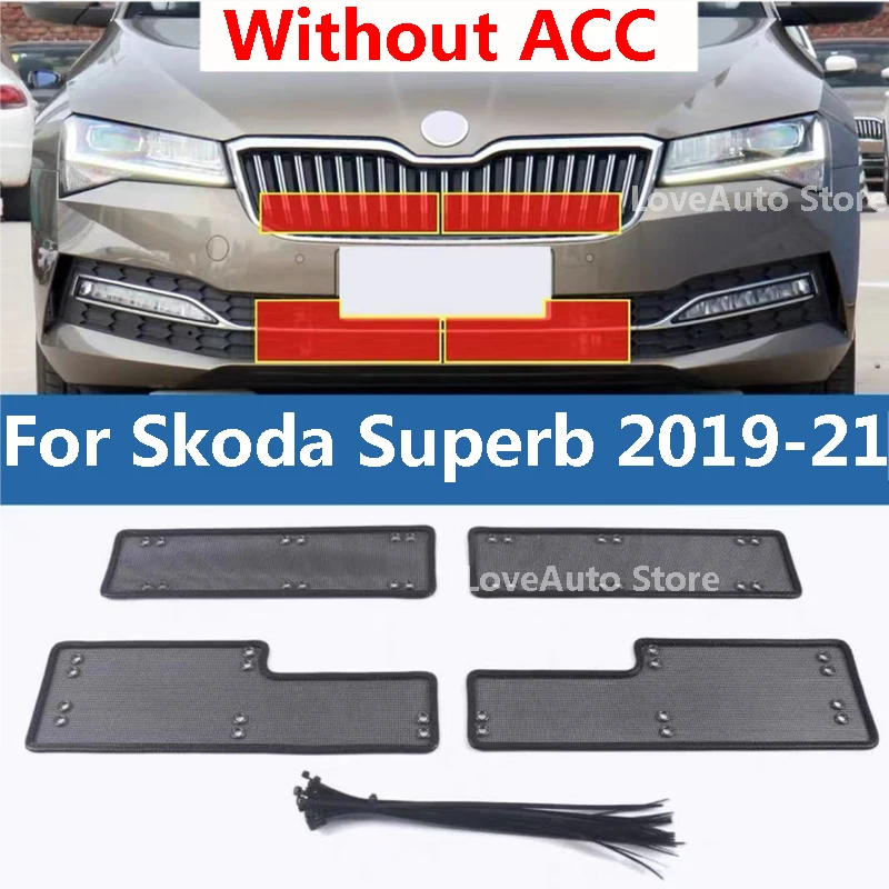 Voor Skoda Superb 2021 2020 2019 Auto Lettertype Insect Screening Mesh Golden Staal Grille Insert Netto Golden Stalen Accessoires