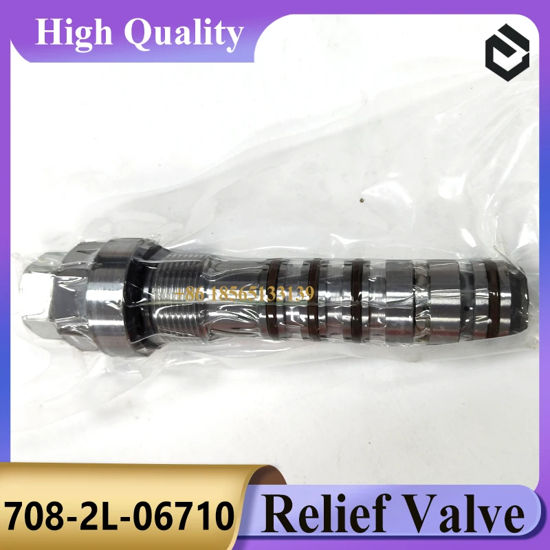 

708-2L-06710 708-2L-07710 Main Relief Valve for Komatsu PC200-7 PC200LC-7 PC210-7 Excavator Parts