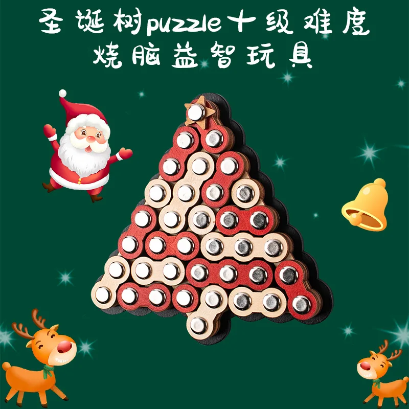 

Christmas Tree Chain Puzzle Game Brain Teaser Toys Adults And Children IQ Test Gift Juegos De Ingenio Y Logica Very Difficult