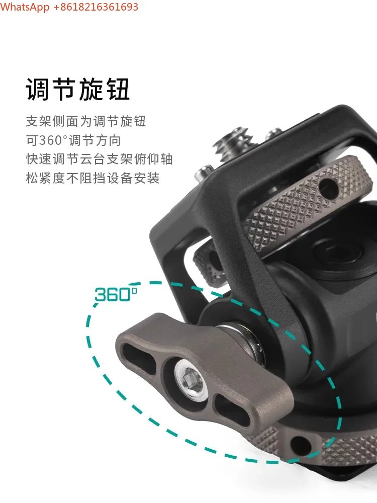 Limited Supply Universal Portable Quick Disassembly 360 ° Adjustable Damping Monitor PTZ Bracket Fixing Accessories