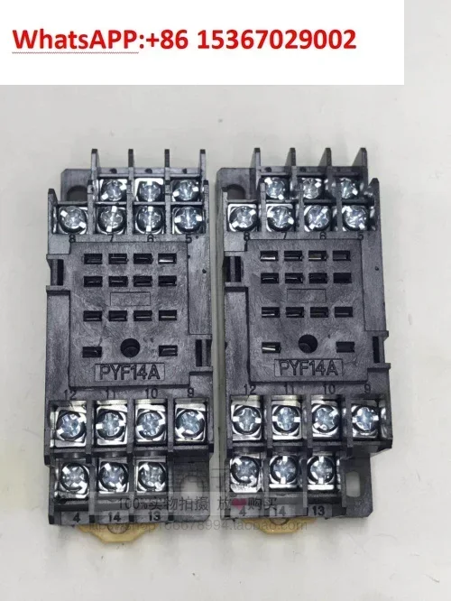 10PCS  LY2NJ intermediate relay PYF08A-E socket sub PTF14A-E8 pin 14 pin MY2N-J base HH54P
