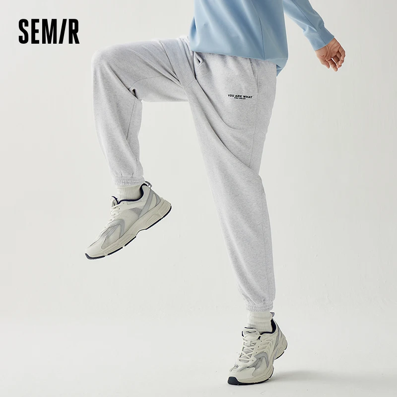 Semir pantaloni Casual uomo autunno Stretch sport Style Jogger pantaloni lunghi lettera ricamo semplici pantaloni in maglia con coulisse