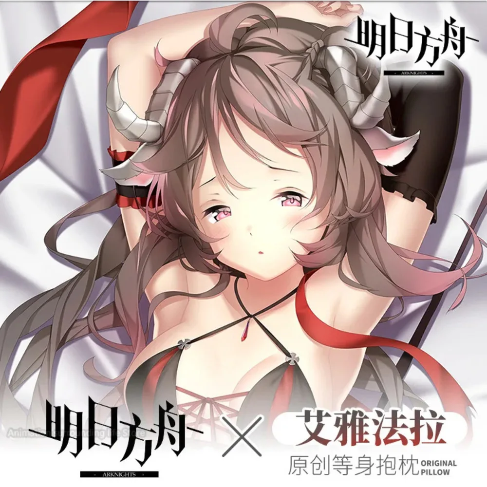 

Arknights Eyjafjalla Dakimakura Pillow Case Double sided Fullbody Anime Pillow Case Bedroom Bedding Pillow Cover
