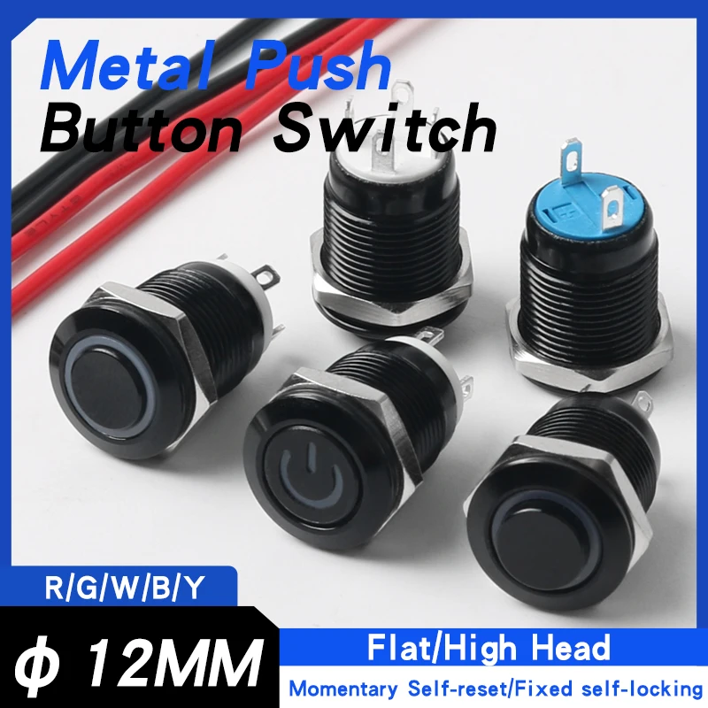 

12MM Metal Button Switch 12V 24V 220V Oxidized Black Shell High Head Latching Momentary With Lights 1NO1NC Waterproof Switch