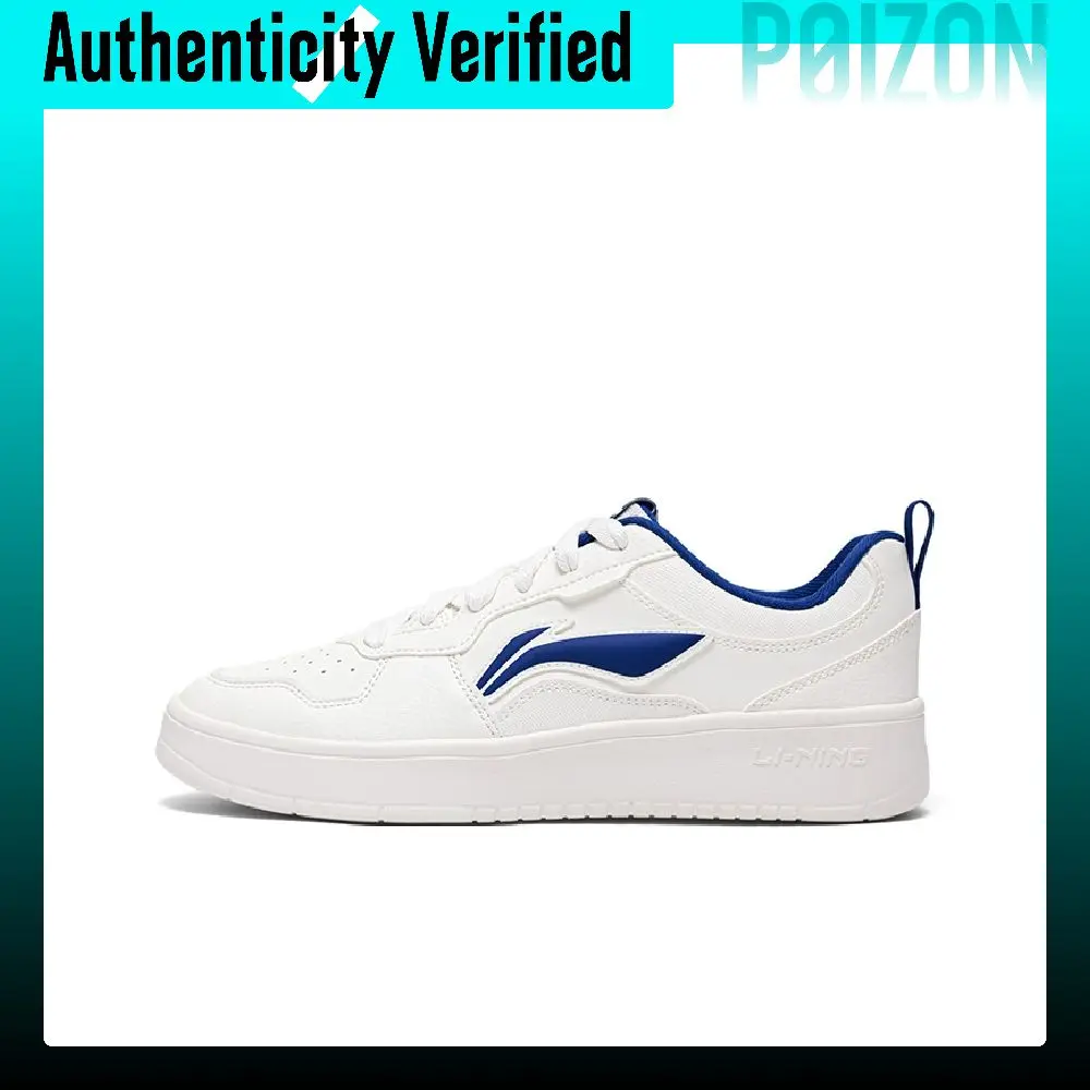 Li Ning First Cloud Abrasion Resistant Lightweight Height Increasing Low top Skateboard Shoes Men's Milk White Blue AGCV189-6