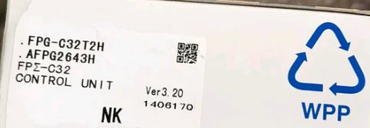 

Новый AFPG2643H