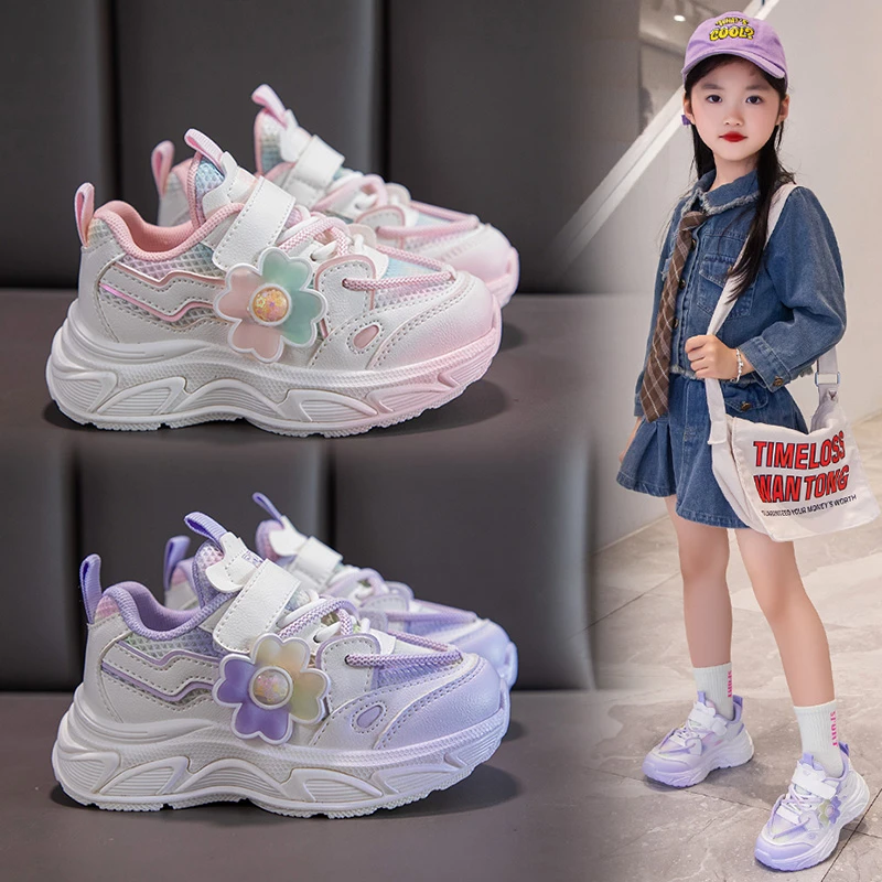 Children's Sneakers Khaki Fashion Star Bear Mesh Breathable Hundred Boys Girls Tennis Shoes Violet Comfortable Kids Casual Shoes