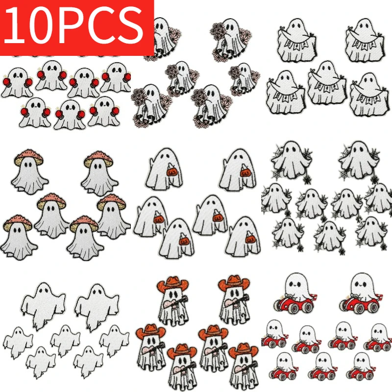 

10PCS Wholesale Halloween Ghost Basketball Embroidery Cloth Patch Lots of Skateboard Ghost Set of Patches Festival Ironing