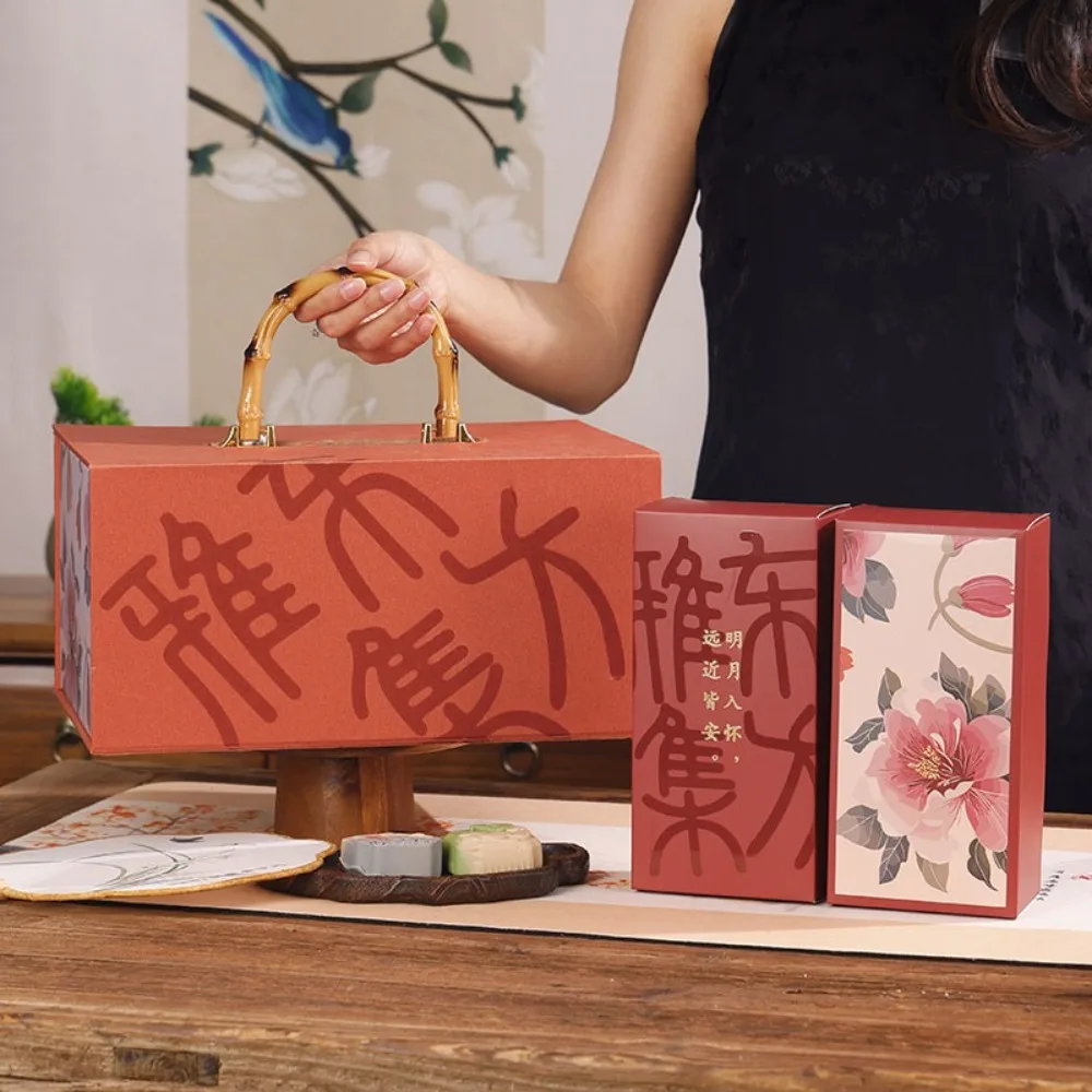 

Chinese Style Mid-Autumn Festival Gift Box 12-grain Luxury Moon Cake Box Empty Box Egg Yolk Crisp Packaging Box Bakery Packaging