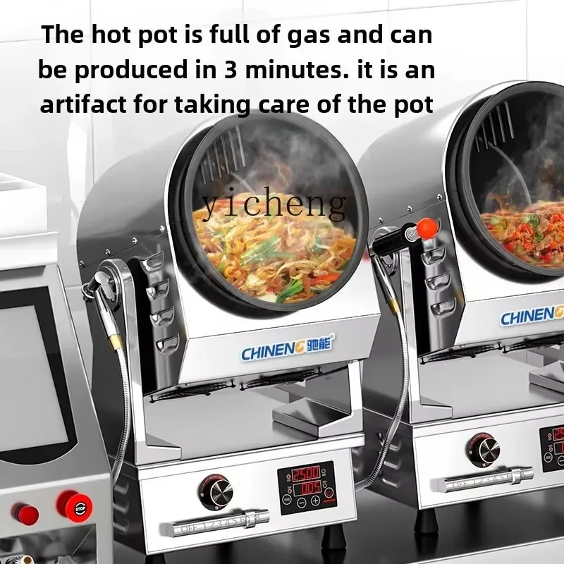 CF-1   Commercial Cooking Machine Three-head Automatic Cooking Machine Combined Cooking Stove