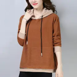 Sudaderas con capucha de colores contrastantes para mujer, ropa de viaje informal, jerséis con cordón coreano, elegante, primavera y otoño