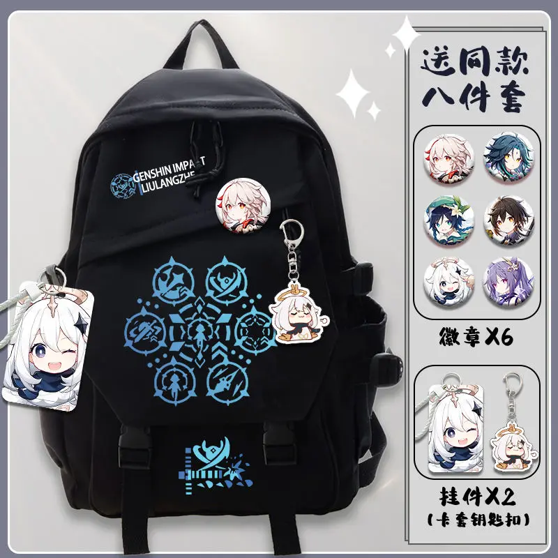 Game GS Impact Wanderer Balladeer Scaramouche Kunikuzushi Merch Casual Travel Backpack Fashion Student Bag Large Capacity