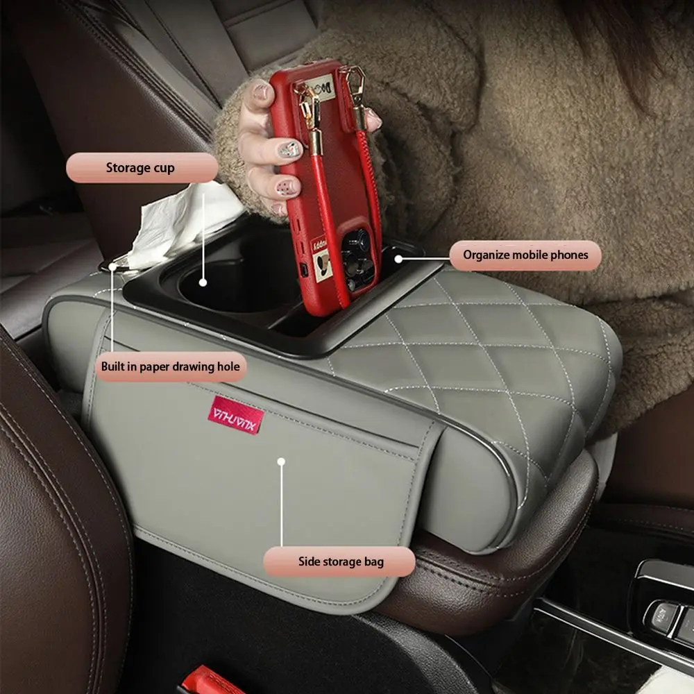 

New Portable Center Console Armrest Cushion PU Leather Height Increasing Armrest Pad Multifunctional Cup Holder Universal