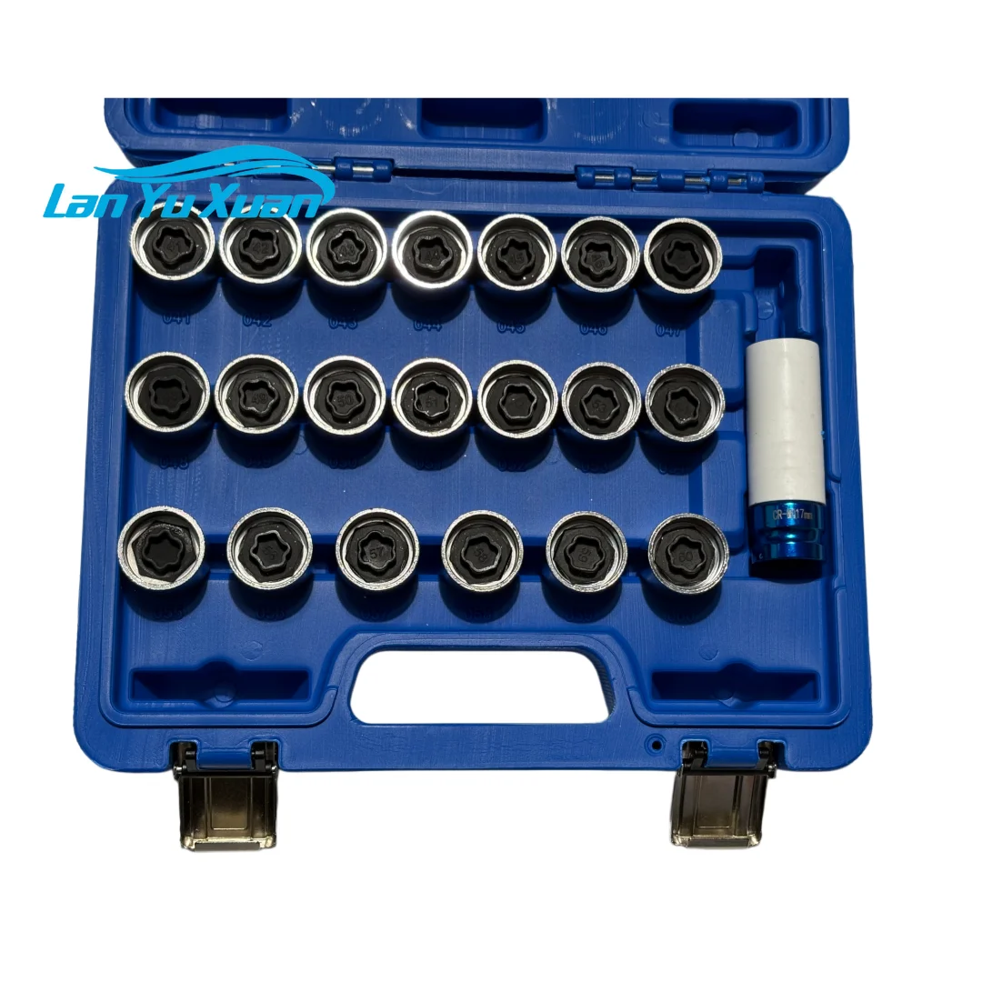 

2026 21pcs Master Wheel Lock Nut Stud Sockets Key Set Removal Locking Socket