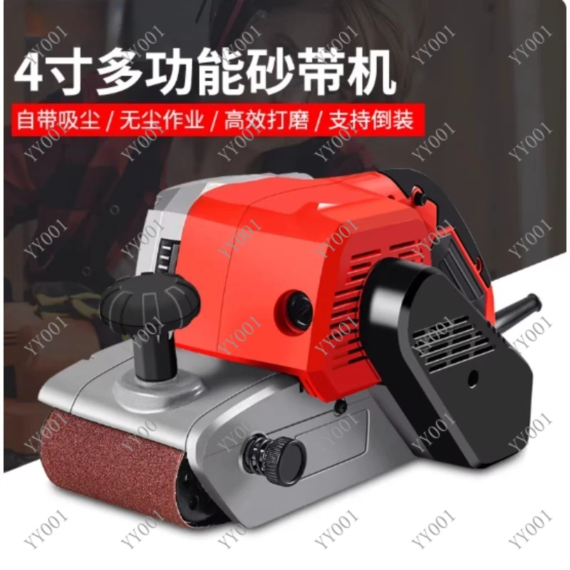 High Power 4