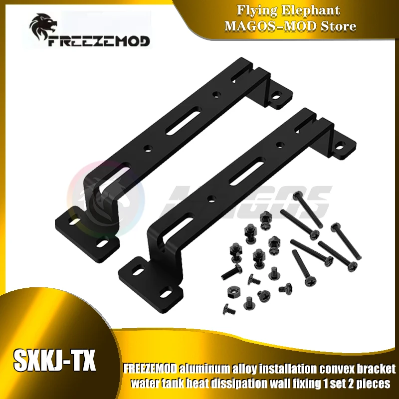 

FREEZEMOD Convex Mounting Bracket for Reservoir / Pump / Radiator Row Wall Fixing, Aluminum Alloy SXKJ-TX