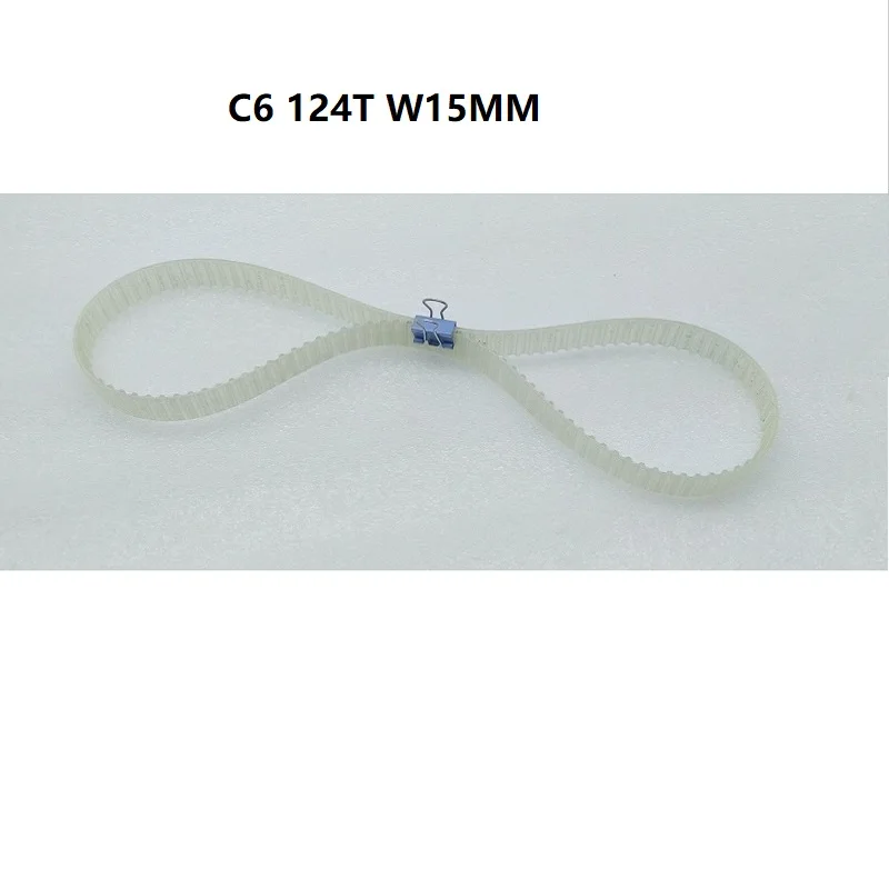 NEW 1Pcs PU S/N:C6-1544 Drive Belt/M1.5 124T Transmission Belt Timing belt for SIEG C6 lathe machine