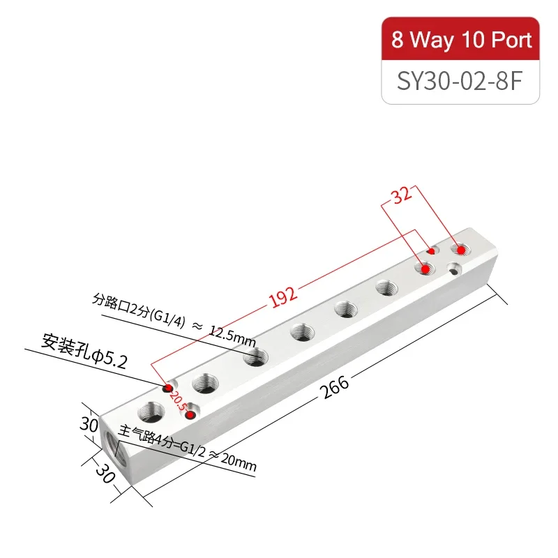 1/4 inch BSP vrouwelijke pneumatische fitting snelkoppeling gasverdeler manifold splitter aluminium blok voor luchtcompressor