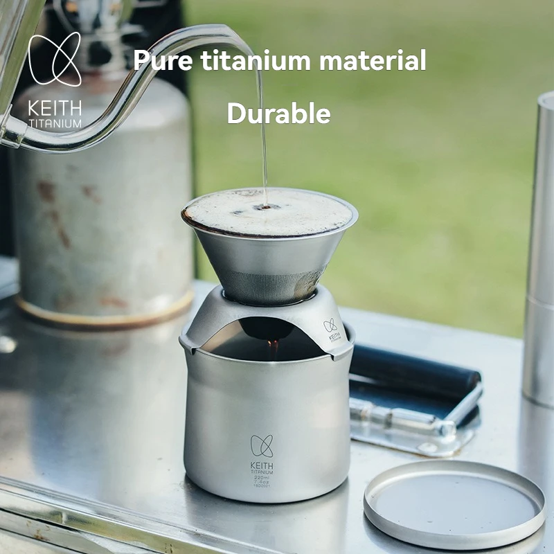 Pure titanium coffee cup drip filter filter mesh funnel hand-made coffee pot multifunctional tea cup