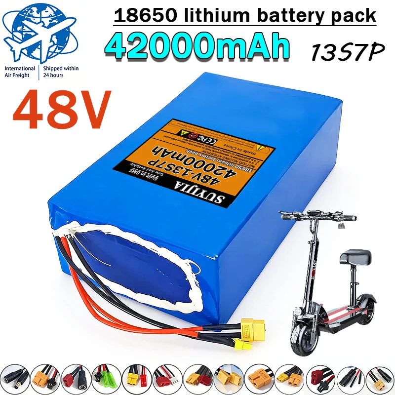 

48V 18650 rechargeable lithium battery, 13S7P 42000mAh built-in 50A BMS suitable for a variety of travel vehicle tools, etc.